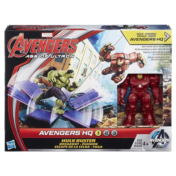 ست جعبه marvel